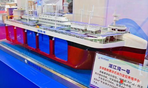 硬核黑科技亮相水博會，山東軟件驅動水產新質生產力