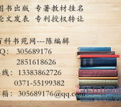 大連與山東 軟件開發(fā)的雙子星，共筑中國(guó)技術(shù)高地